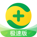 360手机卫士极速版免会员版 安卓版v5.9.9