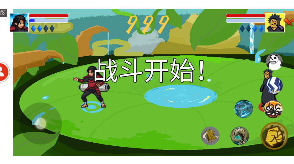 像素火影秽土柱间版手机版截图3