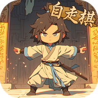寸心之争最新版v1.0.0.0