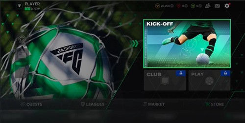 fifa26截图1