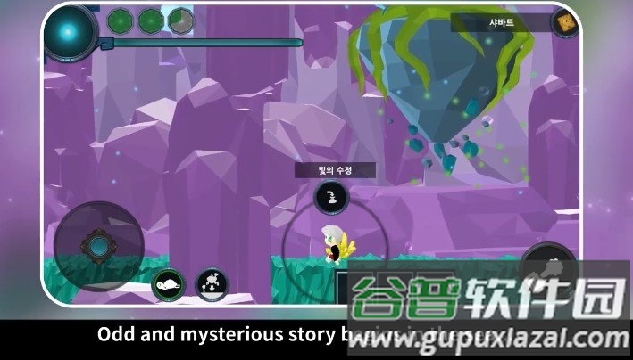 到海洋深处无限能量版截图2