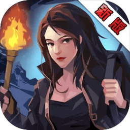 幽行玄城最新版本v1.6.004008
