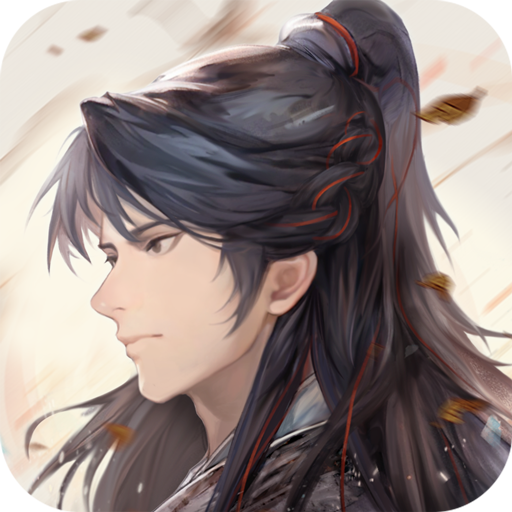 梦回白玉京最新版本v1.0