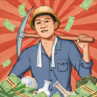 王铲铲的致富之路最新版本2026v1.1.9