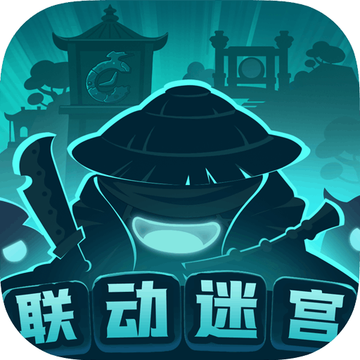不思议迷宫手机版 -0.0.41安卓版v0.8.240702.05