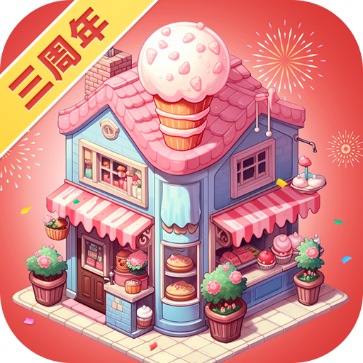 中餐厅最新版本v1.3.7