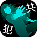 犯人就是我2扑家汉化版v2.5.0