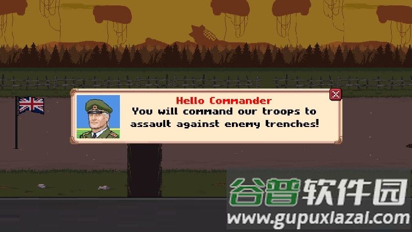 战争部队1917截图2
