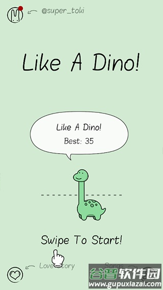 Like A Dino安卓下载截图1