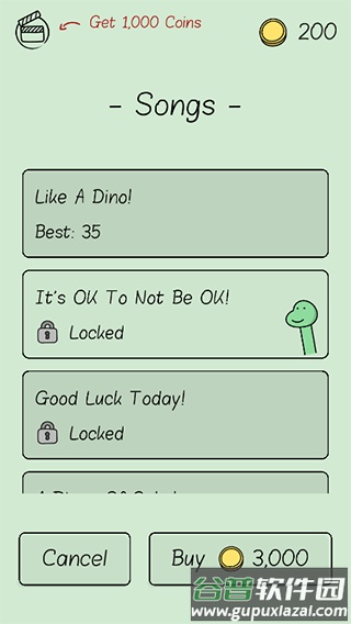 Like A Dino安卓下载截图3