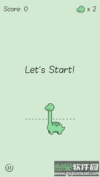 Like A Dino安卓下载截图4