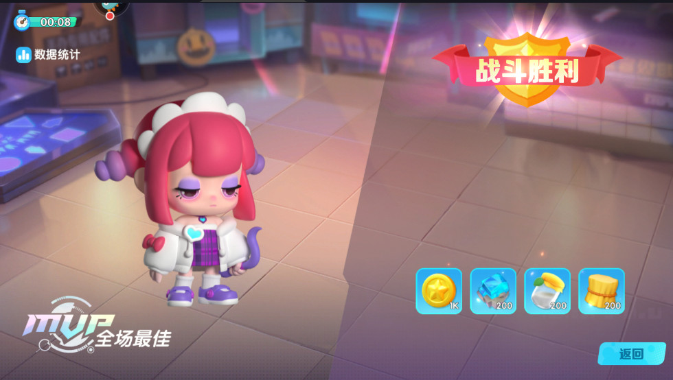 潮灵王国起源最新版本截图2
