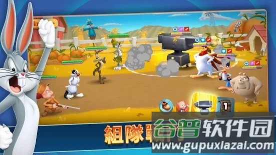 反斗世界无限金币版截图1