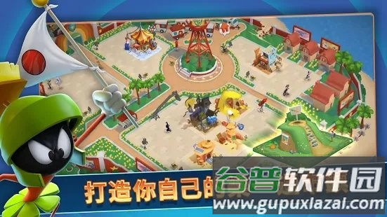 反斗世界无限金币版截图2