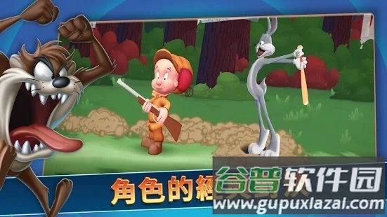 反斗世界无限金币版截图3