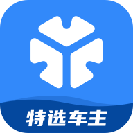 T3特选车主app下载官方v6.00.0.0001