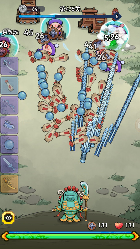 三国大作战最新版本截图4