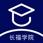 长福学院app下载官方v1.2.4