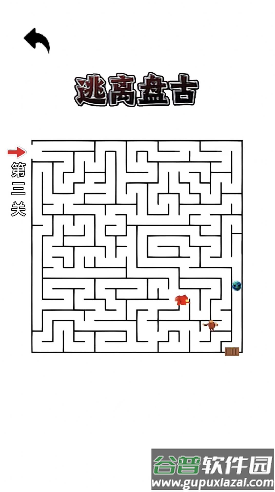 逃脱黑暗迷宫游戏下载安卓版截图2