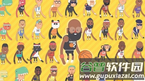 蠢萌扣篮2手机版截图1