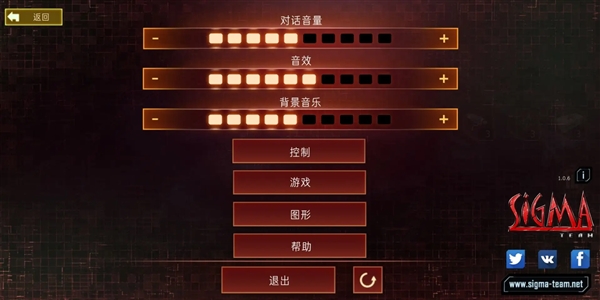 孤胆枪手2重装上阵手机版无限金钱截图2