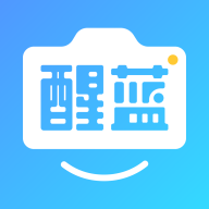 醒蓝aiappv1.9.4