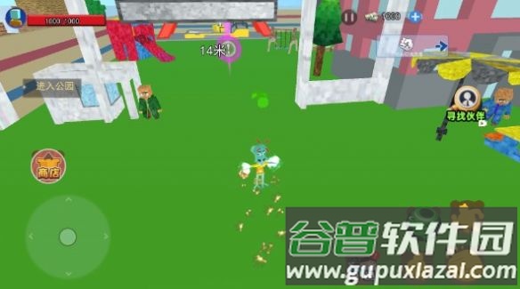 比奇堡怪谈游戏截图1