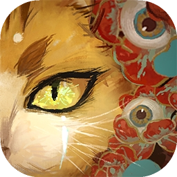 栖云异梦睹玉官方版v1.3.0中文版