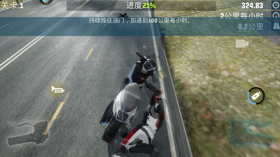 真实摩托锦标赛最新版本截图2