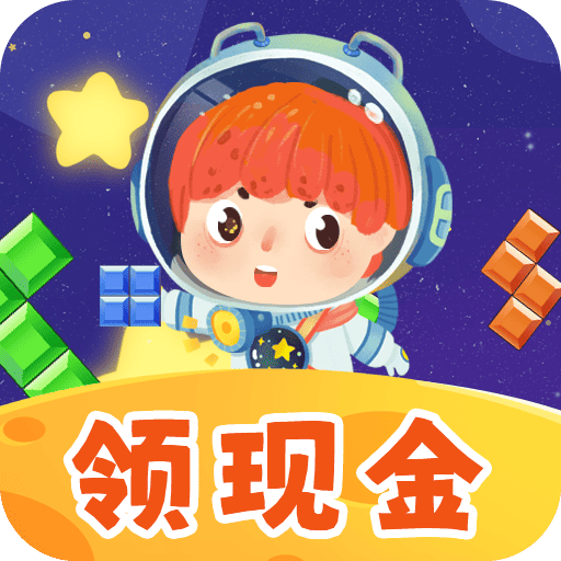 最美方块天天消v1.0.5
