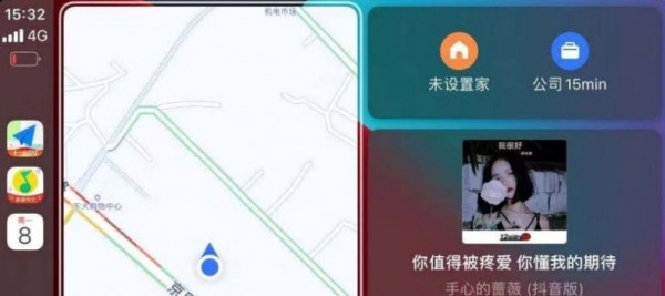 AutoPlayBox车机盒子软件 截图2