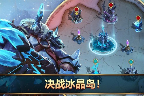 王者决断截图1