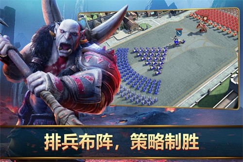 王者决断截图4