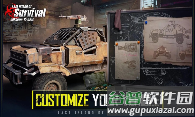 王牌战争文明重启Last Island of Survival: Unknown 15 Days截图2