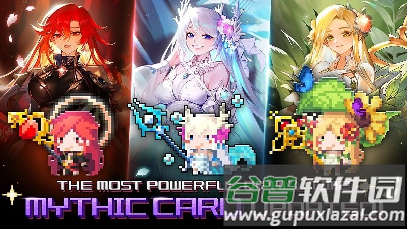 三重幻想无敌版截图2
