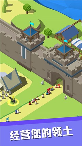 中世纪小镇截图3