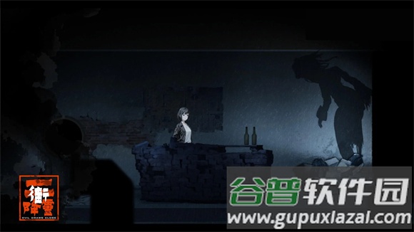 街2降灵游戏(街)截图3