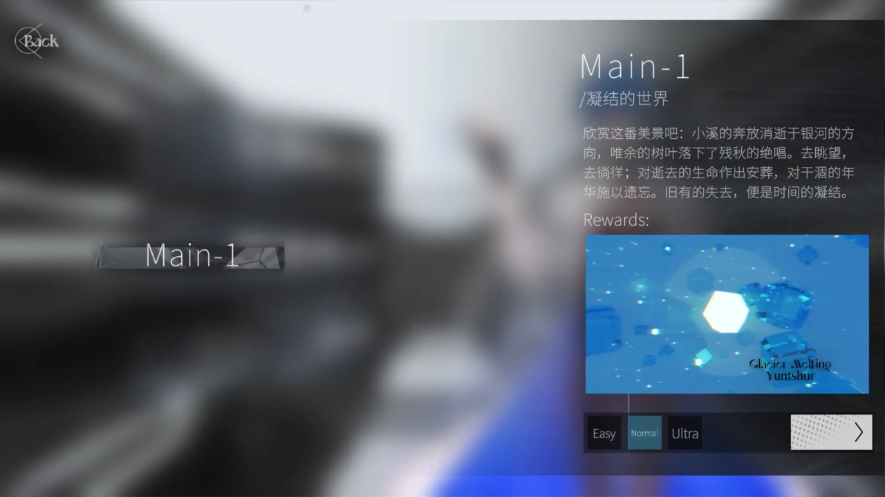 Siglota最新版截图2