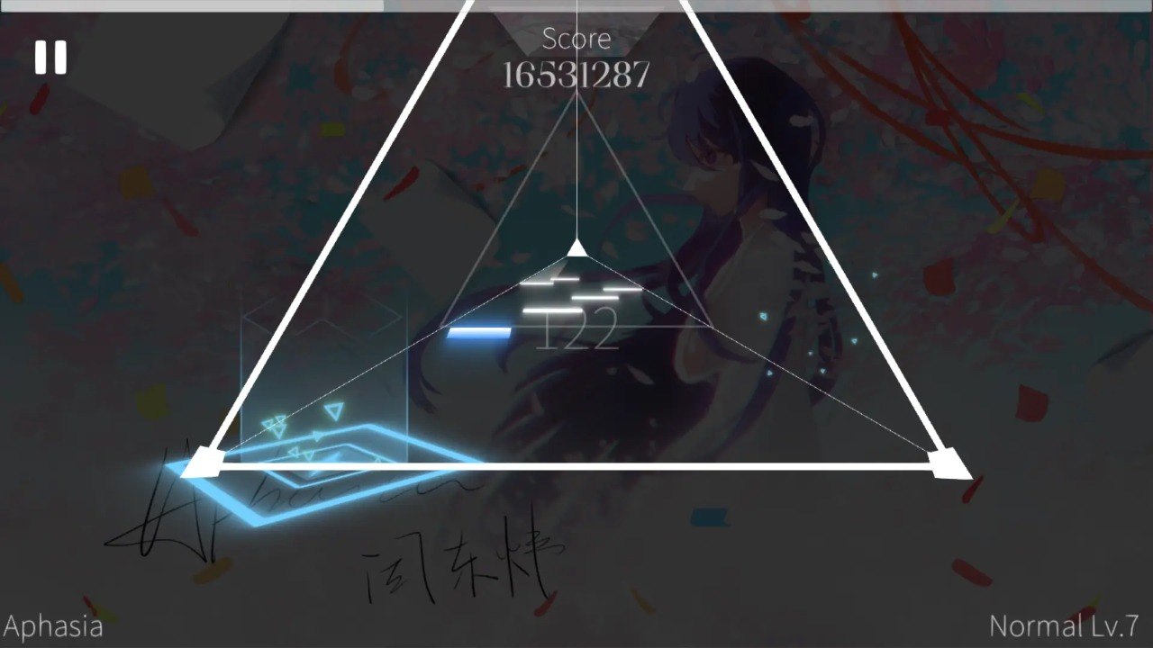Siglota最新版截图3