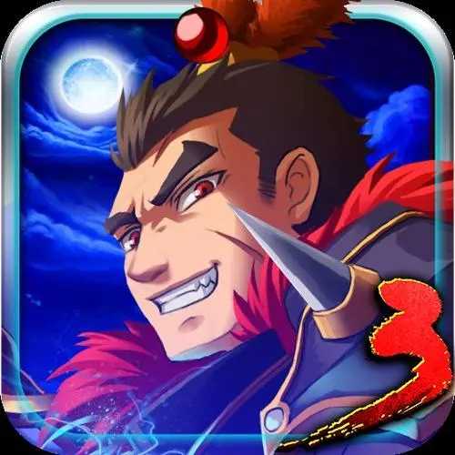 狂斩三国3无限内购版最新版本v1.0.5