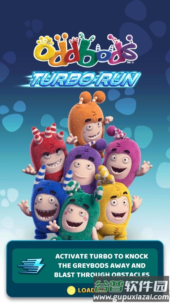 oddbods跑酷大冒险无限金币版截图1