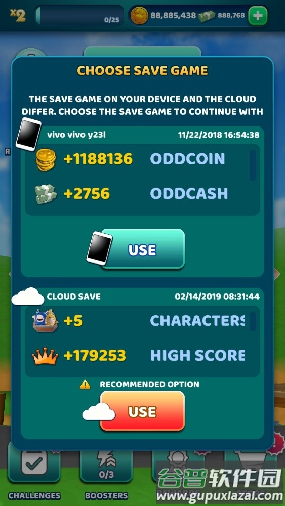 oddbods跑酷大冒险无限金币版截图2
