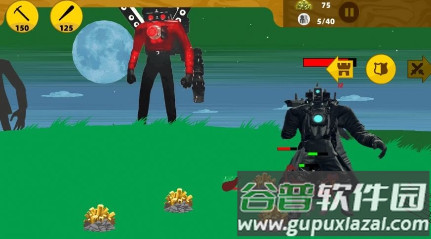 监控人乱斗争霸游戏截图2
