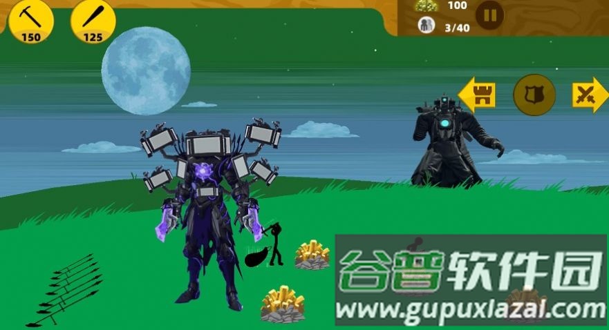 监控人乱斗争霸游戏截图3