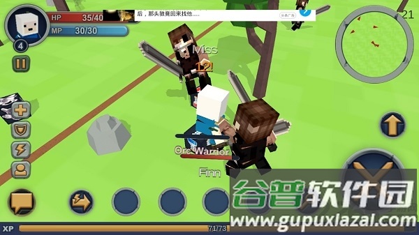冒险时间工艺世界最新版截图1