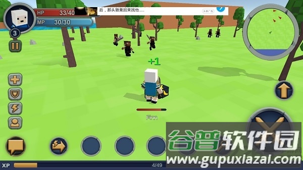 冒险时间工艺世界最新版截图3