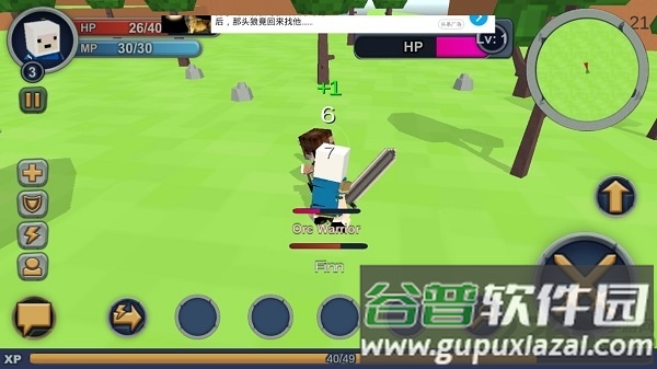 冒险时间工艺世界最新版截图4