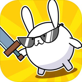 战斗吧兔子手机版(Battle! Bunny)v2.8.5