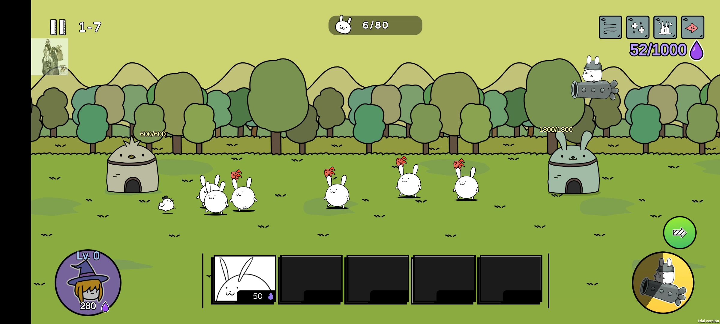 战斗吧兔子手机版(Battle! Bunny)截图3