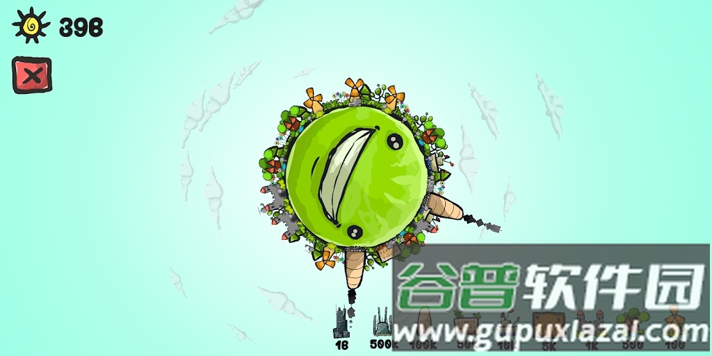 地球进化游戏截图1
